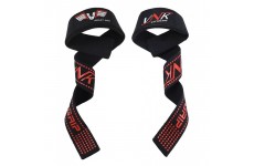Лямки для тяги V`Noks VNK Gel Black
